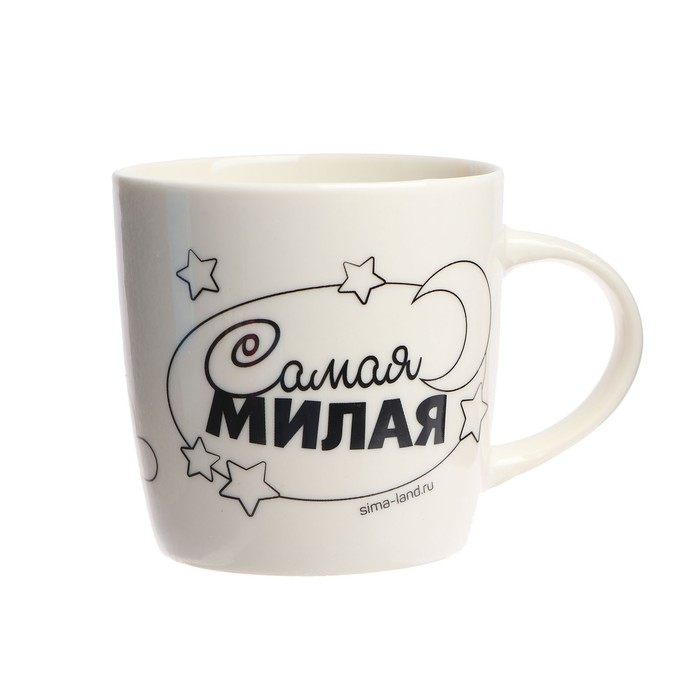 Набор для творчества. Лунная роспись кружки «Самая милая» Фея 300 мл Набор для творчества. Лунная роспись кружки «Самая милая» Фея 300 мл