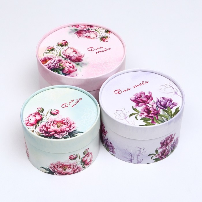 Набор шляпных коробок 3 в 1, Набор шляпных коробок 3 в 1,"Для тебя",16 х 10,14 х 9,13 х 8,5 см