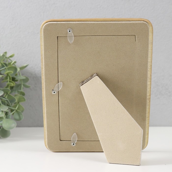 Фоторамка полистоун 10х15 см Фоторамка полистоун 10х15 см "Пчёлы и соты" капучино с золотом 15х2,2х20 см