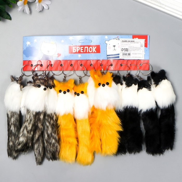 Пушистик на кольце Пушистик на кольце "Славный", МИКС