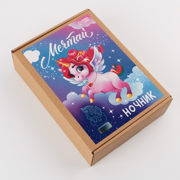 Светильник «Мечтай», 25 х 14 см, модель GBV-0121. Светильник «Мечтай», 25 х 14 см, модель GBV-0121.