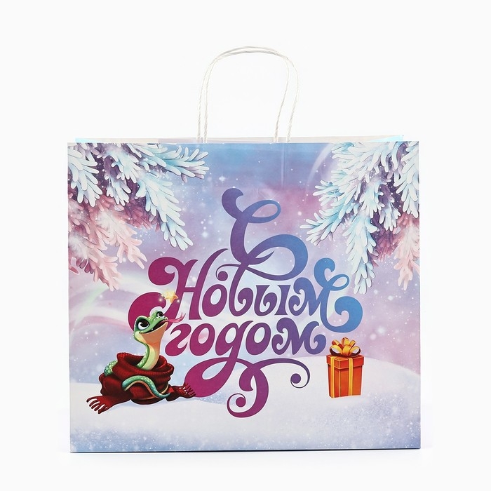 Новый год. Пакет подарочный новогодний «Змея 2025», белый крафт, 32 х 28 х 15 см , Новый год Новый год. Пакет подарочный новогодний «Змея 2025», белый крафт, 32 х 28 х 15 см , Новый год