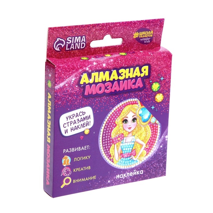 Алмазная мозаика-стикер на наклейке для детей «Модница»