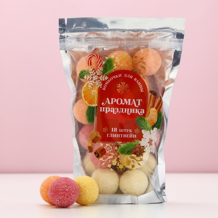 Подарочный набор косметики новогодний «Аромат праздника», бомбочки для ванны, 18 х 20 г, Новый Год Подарочный набор косметики новогодний «Аромат праздника», бомбочки для ванны, 18 х 20 г, Новый Год