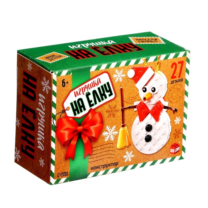 Конструктор новогодний «Игрушка на елку. Снеговичок», 27 деталей, 6+ Конструктор новогодний «Игрушка на елку. Снеговичок», 27 деталей, 6+