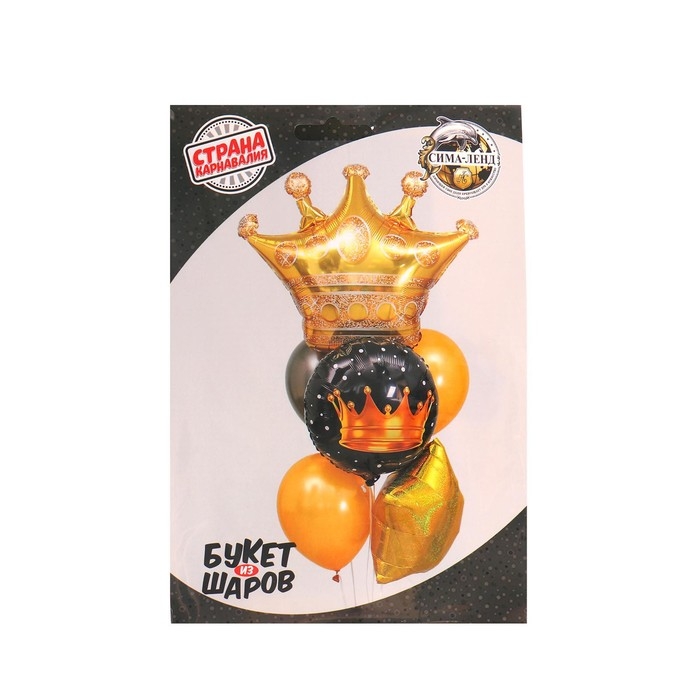 Букет из шаров &laquo;Король вечеринки&raquo;, круг, звезда, фольга, латекс, набор 7 шт.