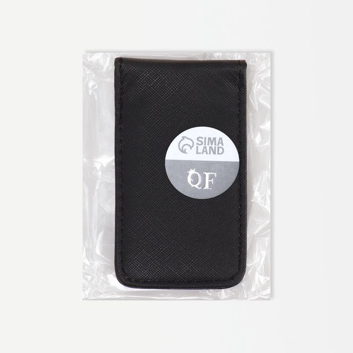 Набор маникюрный, 6 предметов, в футляре, чёрный Набор маникюрный, 6 предметов, в футляре, чёрный