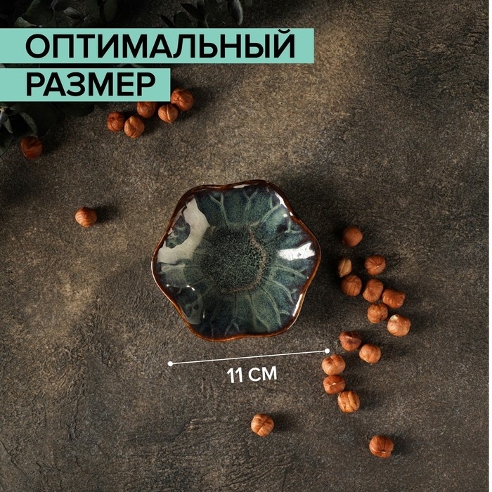 Соусник керамический «Пайро», 11×3 см, цвет зелёный Соусник керамический «Пайро», 11×3 см, цвет зелёный