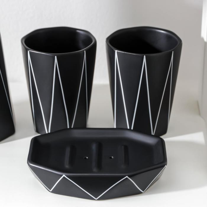 Набор для ванной комнаты «Локо», 4 предмета (дозатор для мыла 280 мл, мыльница, 2 стакана 250 мл), цвет чёрный Набор для ванной комнаты «Локо», 4 предмета (дозатор для мыла 280 мл, мыльница, 2 стакана 250 мл), цвет чёрный