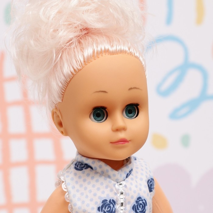 Кукла классическая  Кукла классическая "Принцесса София" для девочек, пластик, 38 см