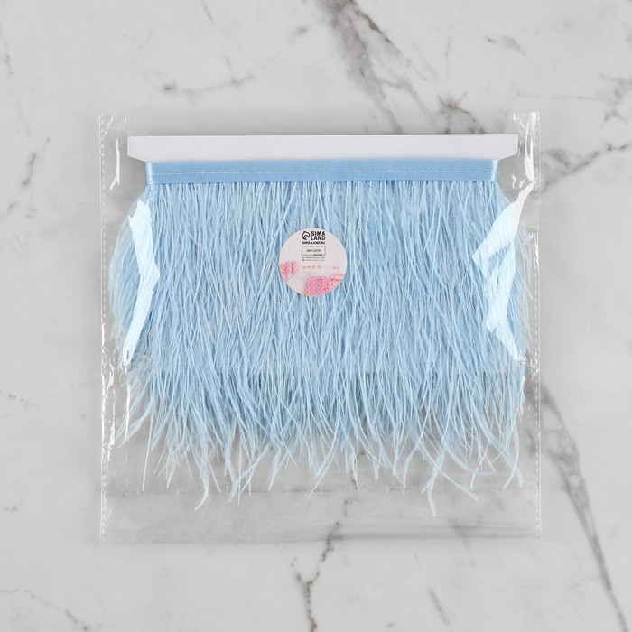 Тесьма с перьями страуса, 8-10 см, 5 ± 0,5 м, цвет голубой Тесьма с перьями страуса, 8-10 см, 5 ± 0,5 м, цвет голубой