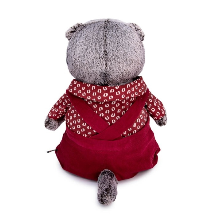 Мягкая игрушка «Басик в кофейном комплекте», 19 см Мягкая игрушка «Басик в кофейном комплекте», 19 см