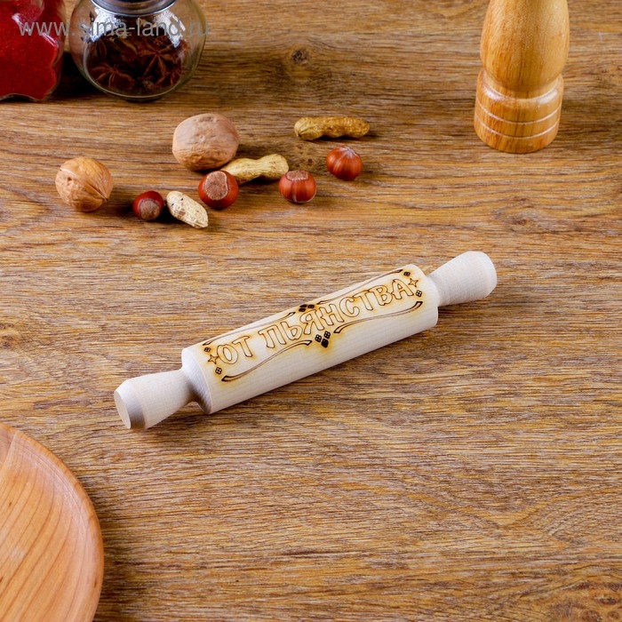 Скалка с надписью Скалка с надписью "От пьянства", берёза, 21,5×3,5 см