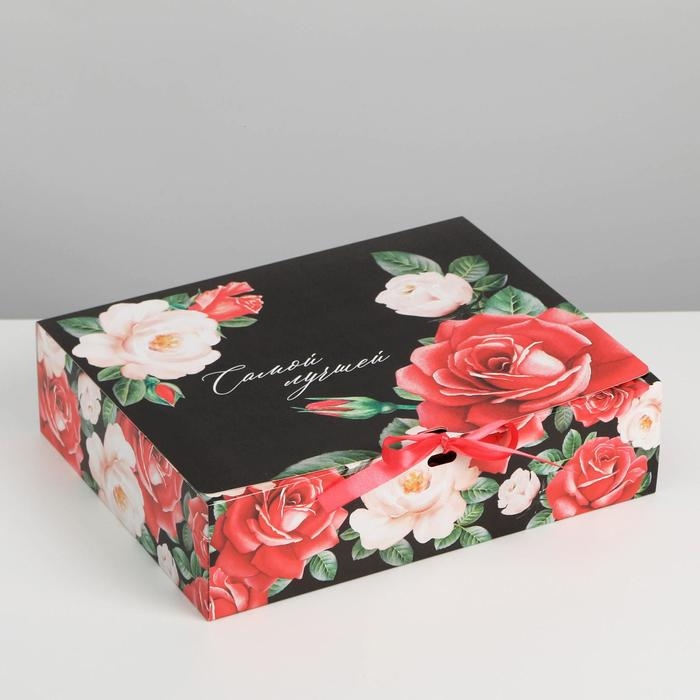 Коробка подарочная, упаковка, «Самой лучшей», 31 х 24.5 х 8 см, БЕЗ ЛЕНТЫ