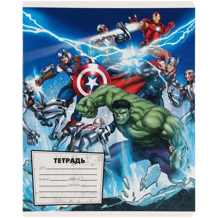 Тетрадь в клетку 12 листов, 5 видов МИКС, обложка мелованный картон, &laquo;Мстители&raquo;