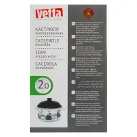 VETTA Хвостатые друзья Кастрюля эмалированная, 18см, 2,0л, индукция