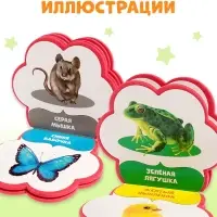 Мягкая книга EVA &laquo;Учим цвета&raquo;, 12 стр.