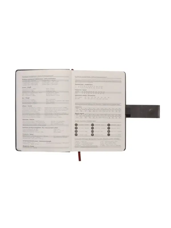 Ежедневник недатированный формат А5, с хлястиком, 112л, линия, пвх, Серый Ежедневник недатированный формат А5, с хлястиком, 112л, линия, пвх, Серый