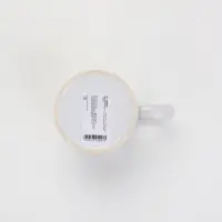 Кружка чайная новогодняя «Уютного Нового года!», 320 мл Кружка чайная новогодняя «Уютного Нового года!», 320 мл