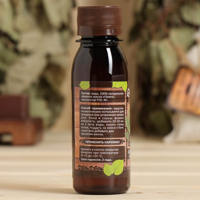 Ароматизатор для бани и ванны «Пихта», натуральный, 100 мл, Ароматизатор для бани и ванны «Пихта», натуральный, 100 мл, "Банная Забава"