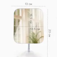 Зеркало настольное, на гибкой ножке, 23&times;13 см, (16.5&times;13.5 см), белое