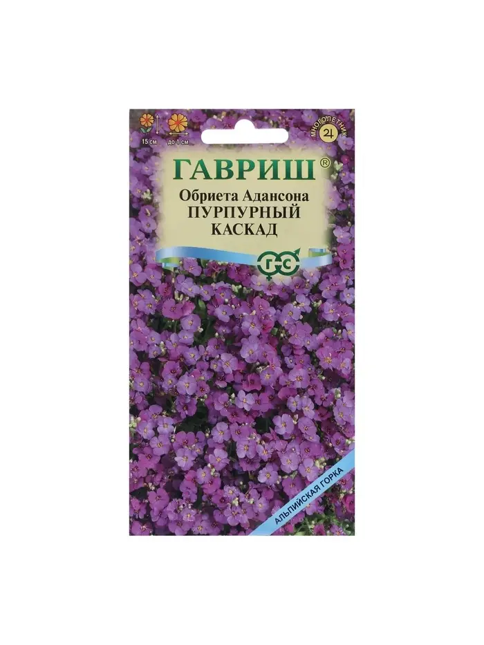 Семена цветов Обриета "Пурпурный каскад", ц/п,  0,05 г Семена цветов Обриета "Пурпурный каскад", ц/п,  0,05 г