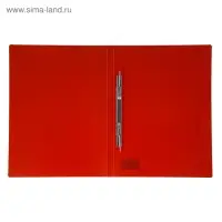 Папка с пружинным скоросшивателем А4, 500 мкм, корешок 15 мм, Calligrata, до 100 листов, красная