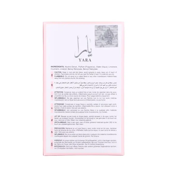 Парфюмерная вода женская Yara (по мотивам Poison Girl by Dior), 100 мл