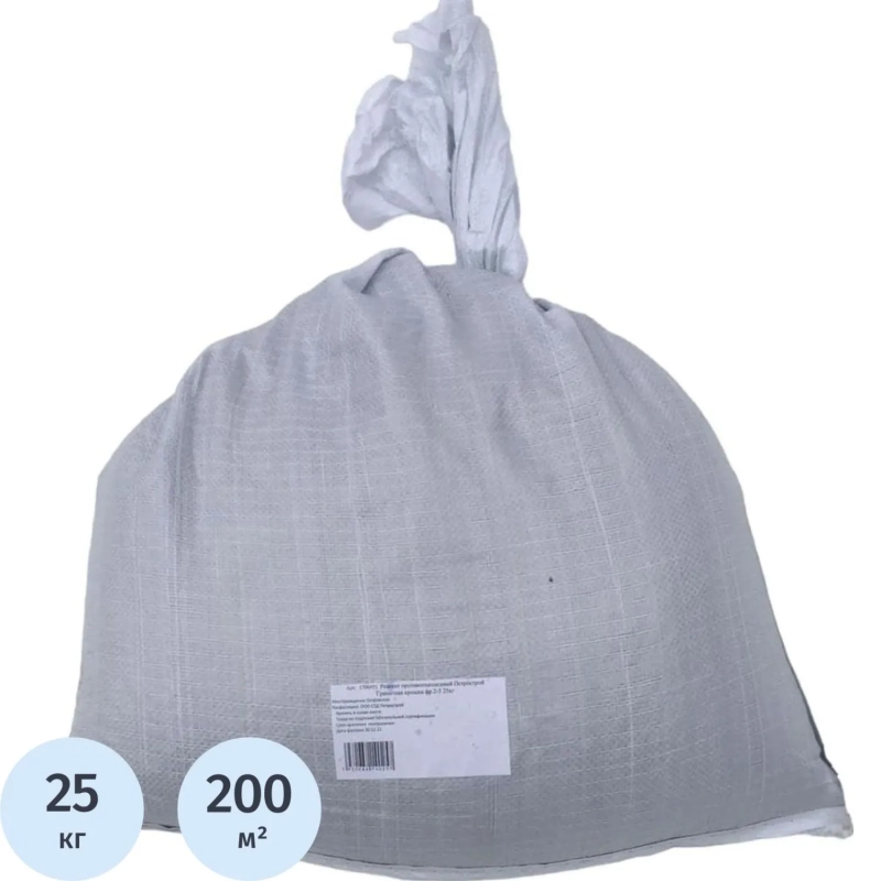 Реагент противогололёдный Гранитная крошка мешок 25 кг