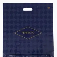 Пакет подарочный Перфекто Калейдоскоп  42 х 48 см 90 мкм