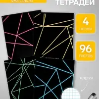Комплект тетрадей, 96 листов в клетку, Calligrata &laquo;Неон&raquo;, 4 штук