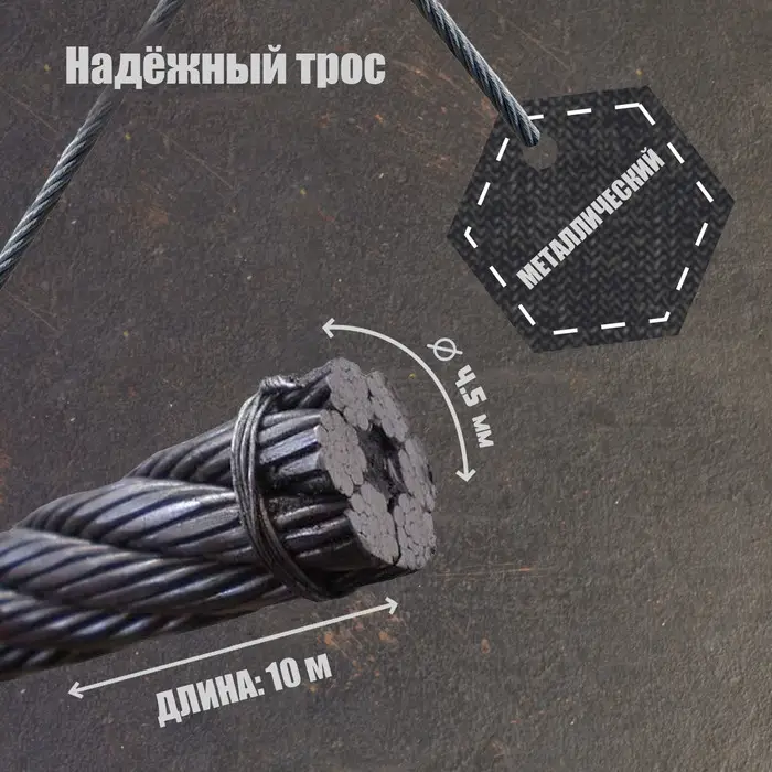 Лебедка ручная барабанная тяговая ТУНДРА, 1400 кг, металлический трос 10 метров