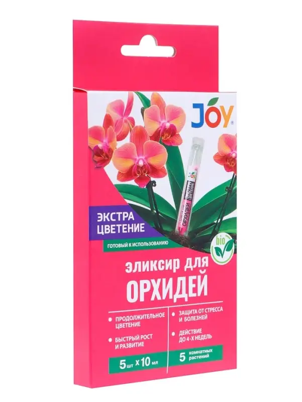 Эликсир для орхидей JOY  Экстра цветение ампула, 10 мл х 5 шт