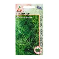 Семена Укроп «Гладиатор», 2 г, «Агрос»