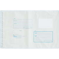 Пакет почтовый из 3-х сл.п/э 250х353 стрип