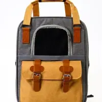 Рюкзак-переноска для кошек и собак, 30 х 21 х 41 см, серо-жёлтый