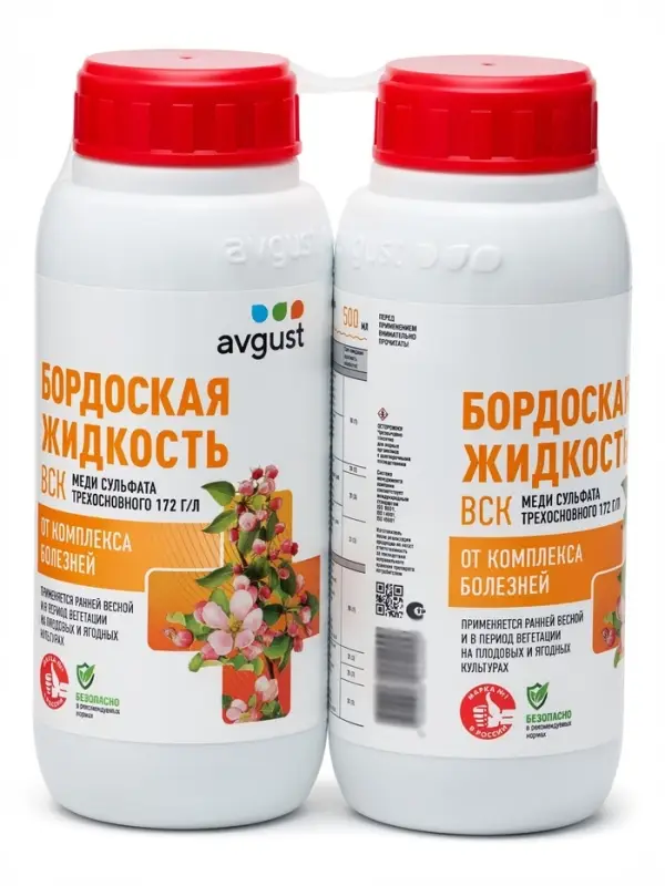 Средство от болезней растений &laquo;Бордоская жидкость&raquo;, 0.5 л, набор 2 шт.