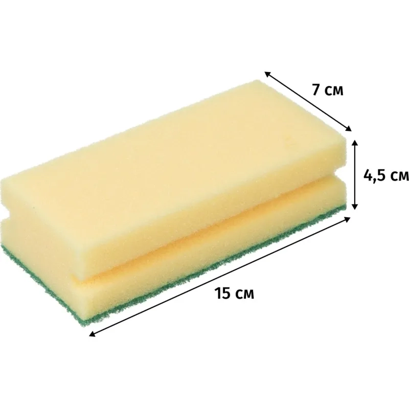Губки абразивные Luscan Professional 150x70x45мм 4 шт/уп