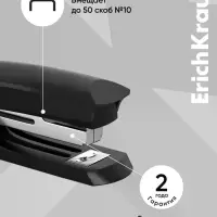Степлер канцелярский № 10, ErichKrause ECO, до 20 листов, встроенный антистеплер, МИКС