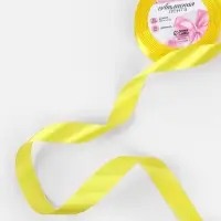 Лента атласная, 20 мм, 23&plusmn;1 м, жёлтая №15