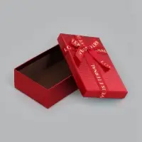 Набор подарочных коробок 3 в 1, прямоугольные 23&times;16&times;9.5 21&times;14&times;8.0 19&times;12&times;6.5 см