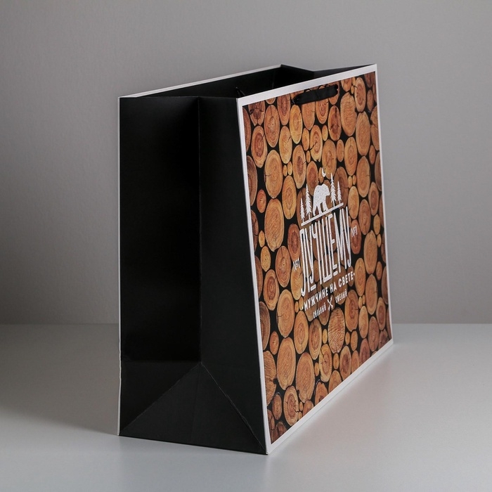 Пакет подарочный ламинированный, упаковка, «Лучшему мужчине на свете, XL 49 х 40 х 19 см Пакет подарочный ламинированный, упаковка, «Лучшему мужчине на свете, XL 49 х 40 х 19 см