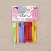 Иглы для сшивания, пластиковые, d=2 мм, 5.5 см, 25 шт., разноцветные