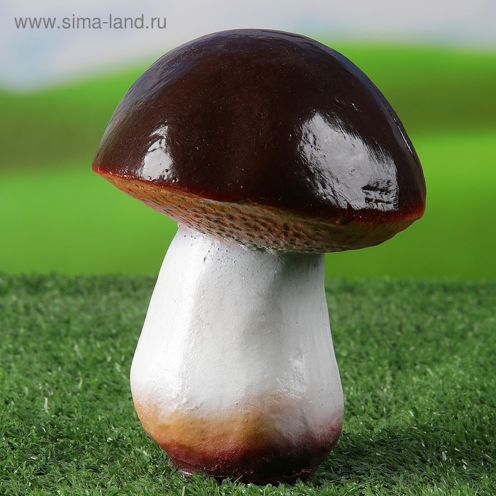 Садовая фигура  Садовая фигура "Гриб-боровик" 14х11х11см