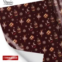 Бумага упаковочная глянцевая &laquo;Щелкунчик на бордовом&raquo;, 60&times;90 см