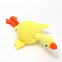Мягкая игрушка &laquo;Гусь&raquo;, 20 см, МИКС