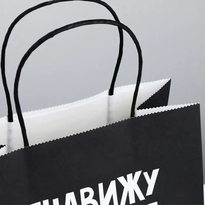 Пакет подарочный, упаковка, &laquo;Ненавижу тебя меньше всех&raquo;, 22&times;22&times;11 см