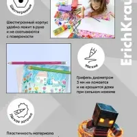 Карандаши 12цв, ErichKrause "Mine Block", пластик, шестигр., европодвес