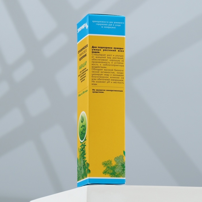 Органическое удобрение  Органическое удобрение "Аквадар" для аквариумных растений 100 мл