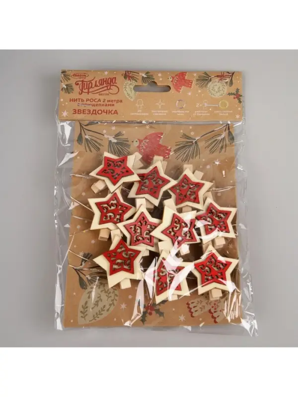 Гирлянда &laquo;Нить&raquo; 2 м, роса с насадками &laquo;Прищепки-звёздочки&raquo;, IP20, серебристая нить, 20 LED, от батареек АА&times;2, свечение тёплое белое